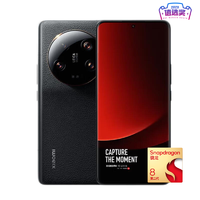 Xiaomi 小米 13Ultra 5G智能手机 16GB+1TB