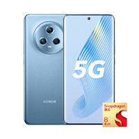 HONOR 荣耀 Magic5 5G手机 8GB+256GB 勃朗蓝 第二代骁龙8