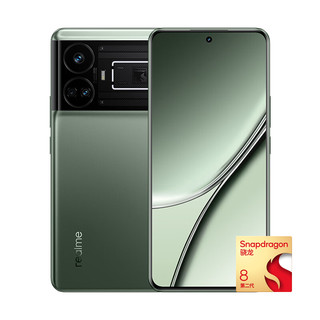 realme 真我 自营realme 真我 GT5 5G手机 16GB+512GB 星雾绿洲 150W版 第二代骁龙8