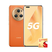 HONOR 荣耀 Magic5 Pro 5G手机 12GB+256GB 燃橙色 第二代骁龙8