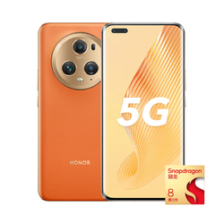 HONOR 荣耀 Magic5 Pro 5G智能手机 12GB+256GB 燃橙色