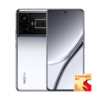 百亿补贴：realme 真我 GT5 5G手机 150W版 第二代骁龙8 16+512 150w 快充