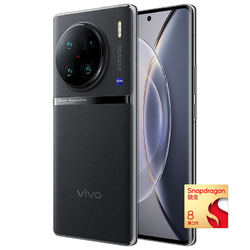 vivo X90 Pro+ 5G智能手机 12GB+512GB 第二代骁龙8