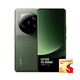 PLUS会员：Xiaomi 小米 13 ultra 5G手机 16GB+1TB 橄榄绿 第二代骁龙8