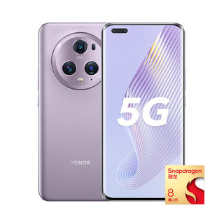 HONOR 荣耀 Magic5 Pro 5G手机 16GB+512GB 珊瑚紫 第二代骁龙8