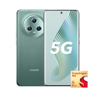 HONOR 荣耀 Magic5 5G手机 16GB+256GB 苔原绿 第二代骁龙8