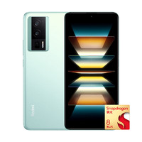 Redmi 红米 K60 Pro 5G手机 12GB+512GB 幽芒 第二代骁龙8