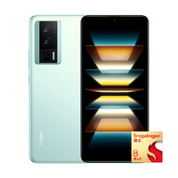  红米 REDMI  K60 Pro 5G手机 12GB+512GB 幽芒 第二代骁龙8