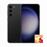 今日必买：SAMSUNG 三星 Galaxy S23 5G手机 8GB+256GB 悠远黑 第二代骁龙8