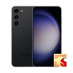 SAMSUNG 三星 Galaxy S23+ 5G智能手机 8GB+256GB 第二代骁龙8