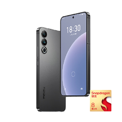 MEIZU 魅族 20 5G手机 12GB+512GB 先锋灰 第二代骁龙8