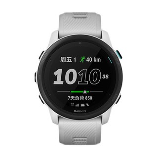 GARMIN 佳明 Forerunner 745 户外手表 010-02445-33 纯净白 43.8mm