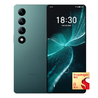 MEIZU 魅族 20 INFINITY 无界版 5G手机 12GB+256GB 星云绿 第二代骁龙8