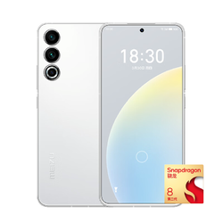 MEIZU 魅族 20 5G智能手机 12GB+512GB  第二代骁龙8