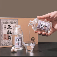 TAI YU CHAN 泰裕昌 五魁首浓酱兼香型白酒礼盒100mL*5瓶