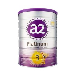 a2 艾尔 紫白金版奶粉 3段  900g  （含税）