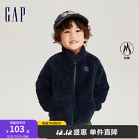 Gap 盖璞 男女幼童秋冬2023LOGO珊瑚绒半高领卫衣785374儿童装上衣 藏蓝色 110cm(5岁)