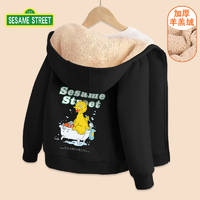 Sesame Street 芝麻街 儿童 羊羔绒外套