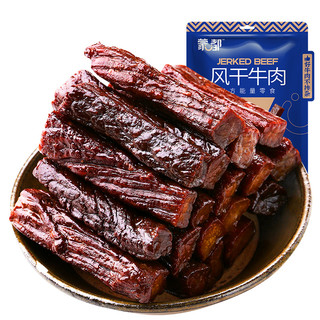 蒙都 风干牛肉 孜然味 488g