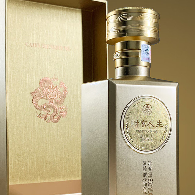 WULIANGYE/五粮液浓香型白酒50度及以上光瓶装500mL 【报价价格评测怎么