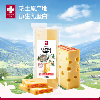 Swissmooh 瑞慕 埃曼塔大孔奶酪 200g