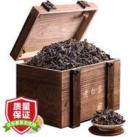 茶滋味 2008年福鼎陈年老白茶 日晒枣香寿眉散茶实木茶叶 企业礼盒定制