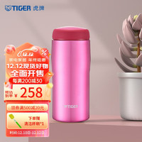 TIGER 虎牌 MJA-B036-PBT 保温杯 360ml 亮粉色