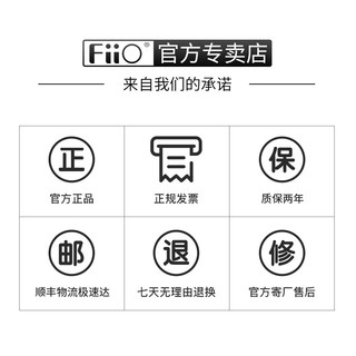 FiiO/飞傲 K11台式DSD无损HIFI解码耳放耳机功率大器4.4平衡口