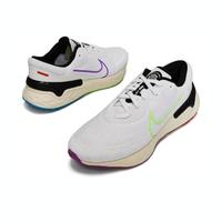 NIKE 耐克 RENEW RUN 4 SE 男子跑步鞋 FJ1048