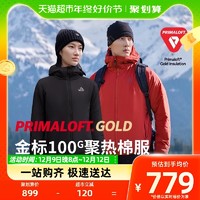 88VIP：PELLIOT 伯希和 Primaloft金标P棉服男士户外保暖聚热爬山外套女