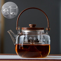 HEISOU 双内胆耐热玻璃煮茶壶提梁泡茶壶大号家用蒸茶器电陶炉茶炉