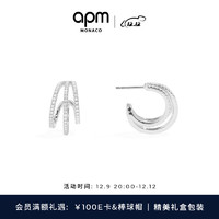 APM Monaco三层圈形耳环不对称女银耳饰高级时尚 三层圈形耳环 AE15218OX