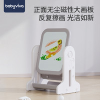 babyviva儿童画板家用可擦磁性写字板涂鸦板支架式宝宝游戏写字桌