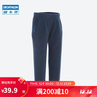 DECATHLON 迪卡侬 登山徒步保暖速干儿童保暖长裤-QUECHUA-Hike-100