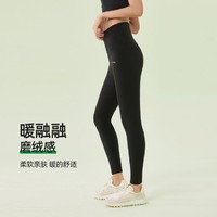 LI-NING 李宁 冬季打底裤女紧身显瘦加绒鲨鱼裤高腰提臀收腹健身瑜伽运动裤女士