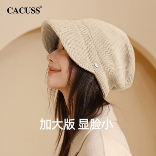CACUSS 针织帽子女士冬季保暖毛线帽大头围显脸小堆堆帽户外百搭冷帽米色