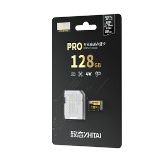 ZHITAI 致态 PRO专业高速 MicroSD存储卡 128GB（U3、A2、V30、class10）