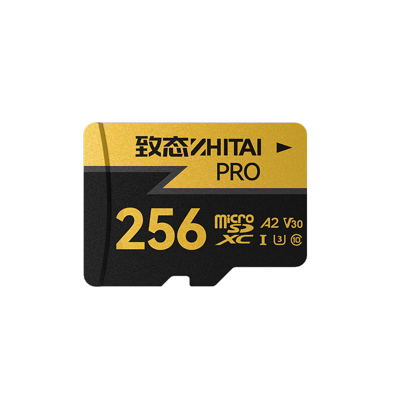 ZHITAI 致态 PRO专业高速 MicroSD存储卡 256GB
