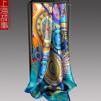 上海故事丝巾真丝女母亲节品桑蚕丝绸高档围巾款礼盒装 万花筒蓝