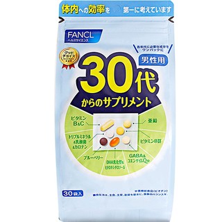 FANCL 芳珂 30岁男性综合维生素 营养素片剂90天量 30袋/包*3 促进维生素群补给