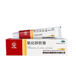 mayinglong 马应龙 氧化锌软膏 15% 10g