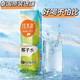  88VIP：佳果源 100%NFC泰国椰子水1L*1瓶　