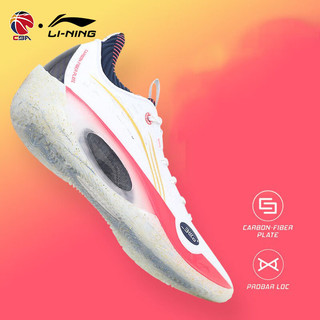 LI-NING 李宁 CBA篮球鞋韦德之道808 2ULTRA低帮耐磨实战防滑专业运动鞋