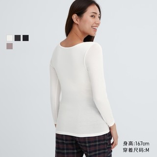 UNIQLO 优衣库 女装 HEATTECH Bra U领T恤 460477