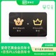  iQIYI 爱奇艺 黄金会员年卡+京东plus年卡　