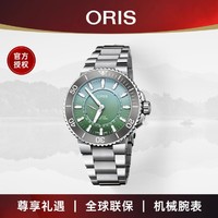 ORIS 豪利时 手表 潜水钢带机械表男表