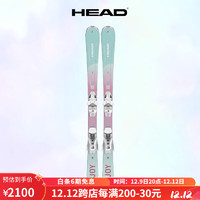 海德（HEAD）23-24款青少年儿童双板滑雪板Joy Easy入门基础全地域 全能板 314353 87