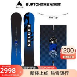 BURTON 伯顿 男士RIPCORD滑雪板单板107041 10704108000-Flat top板型 154cm