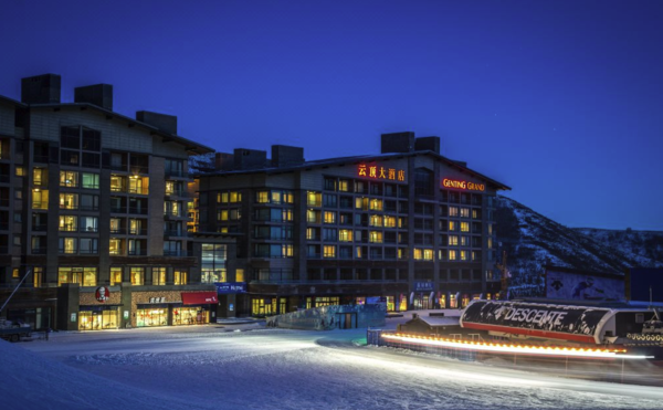 送滑雪票！享冬奥会同款雪道！张家口崇礼密苑太子酒店/云顶大酒店 多房型2晚+双早+滑雪票