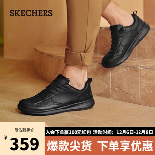 SKECHERS 斯凯奇 男士绑带商务休闲鞋透气耐磨210835 全黑色BBK 41